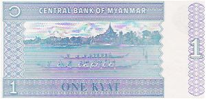 Banknote from Myanmar