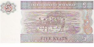 Banknote from Myanmar