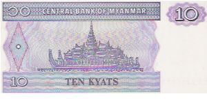 Banknote from Myanmar