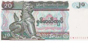 20 KYATS
CW6835221

P # 72 Banknote