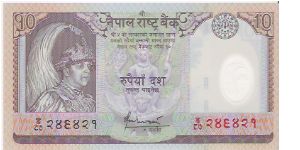 NEW 2006 ISSUE
10 RUPEES Banknote