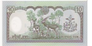 Banknote from Nepal