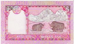 Banknote from Nepal