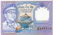 1 RUPEE

P # 22 Banknote