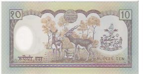 Banknote from Nepal