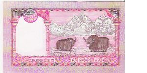 Banknote from Nepal