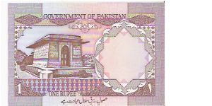 Banknote from Pakistan