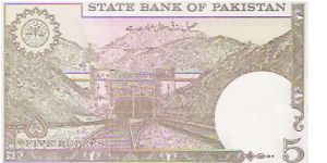 Banknote from Pakistan