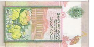 Banknote from Sri Lanka