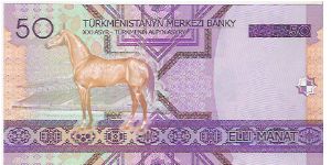 Banknote from Turkmenistan