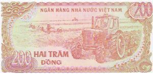 Banknote from Vietnam