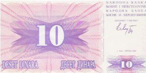 Banknote from Bosnia