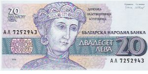 20 LEVA
AV 7252943

P # 100 Banknote