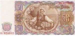 50 LEVA
AB 924552

P # 85 Banknote