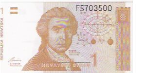 1 DINARA
F5703500

P # 16 Banknote