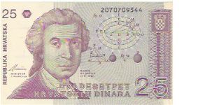 25 DINARA
2070709344

P # 19A Banknote