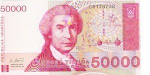 50000 DINARA
C6178738

P # 26 Banknote