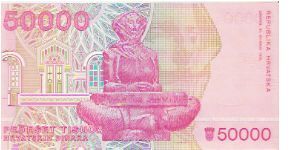 Banknote from Croatia