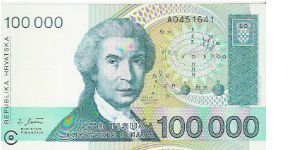 100000 DINARA
A0451641

P # 27 Banknote