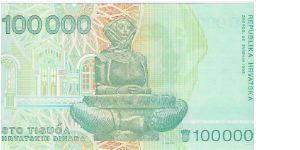 Banknote from Croatia