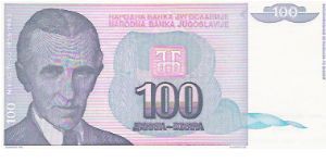 100 DINARA

P # 139 Banknote