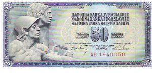 50 DINARA
AB1940050

P # 83C Banknote