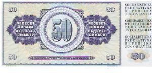 Banknote from Yugoslavia