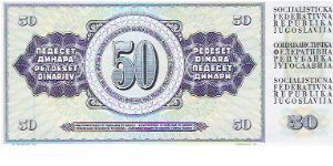 Banknote from Yugoslavia