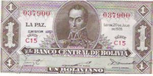 1 BOLIVIA
0379000

P # 128C Banknote