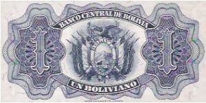 Banknote from Bolivia