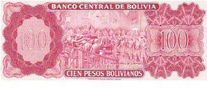 Banknote from Bolivia