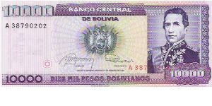 10000 PESOS BOLIVIANOS
A 38790202

P # 169 Banknote