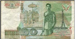 Banknote from Thailand