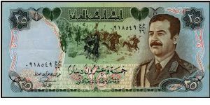 25 Dinars Note with Saddam. Banknote