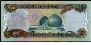 Banknote from Iraq