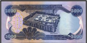 Banknote from Iraq