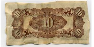 Banknote from Philippines