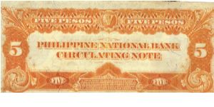 Banknote from Philippines