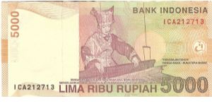 Banknote from Indonesia