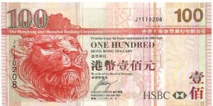 100 Dollars.

The Honk Kong & Shanghai Banking Corporation Limited.

Lion's head at left on face; Tsing-Ma Bridge at center on back.

Pick #209 Banknote
