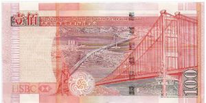 Banknote from Hong Kong