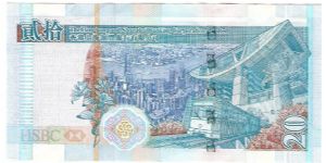 Banknote from Hong Kong