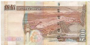 Banknote from Hong Kong