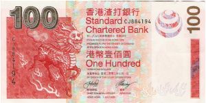 100 Dollars.

Standard Chartered Bank.

Mythological horse (unicorn) at left on face; Victoria Harbor view ca. 1930 on back.

Pick #293 Banknote