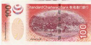 Banknote from Hong Kong