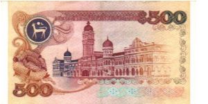 Banknote from Malaysia