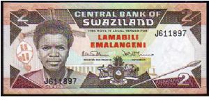 2 Lamabili Elemangeni
Pk 13 Banknote