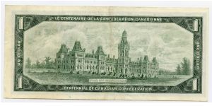 Banknote from Canada