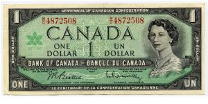 Circulated, serial number Banknote