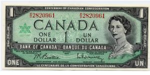 Consecutive serial number 1 of 2 Banknote